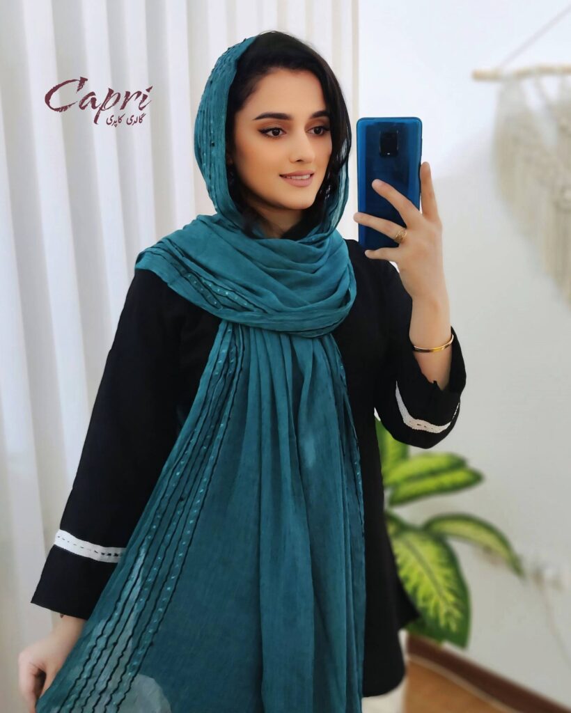 گالری شال و روسری کاپری