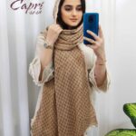 دورخز وارداتی