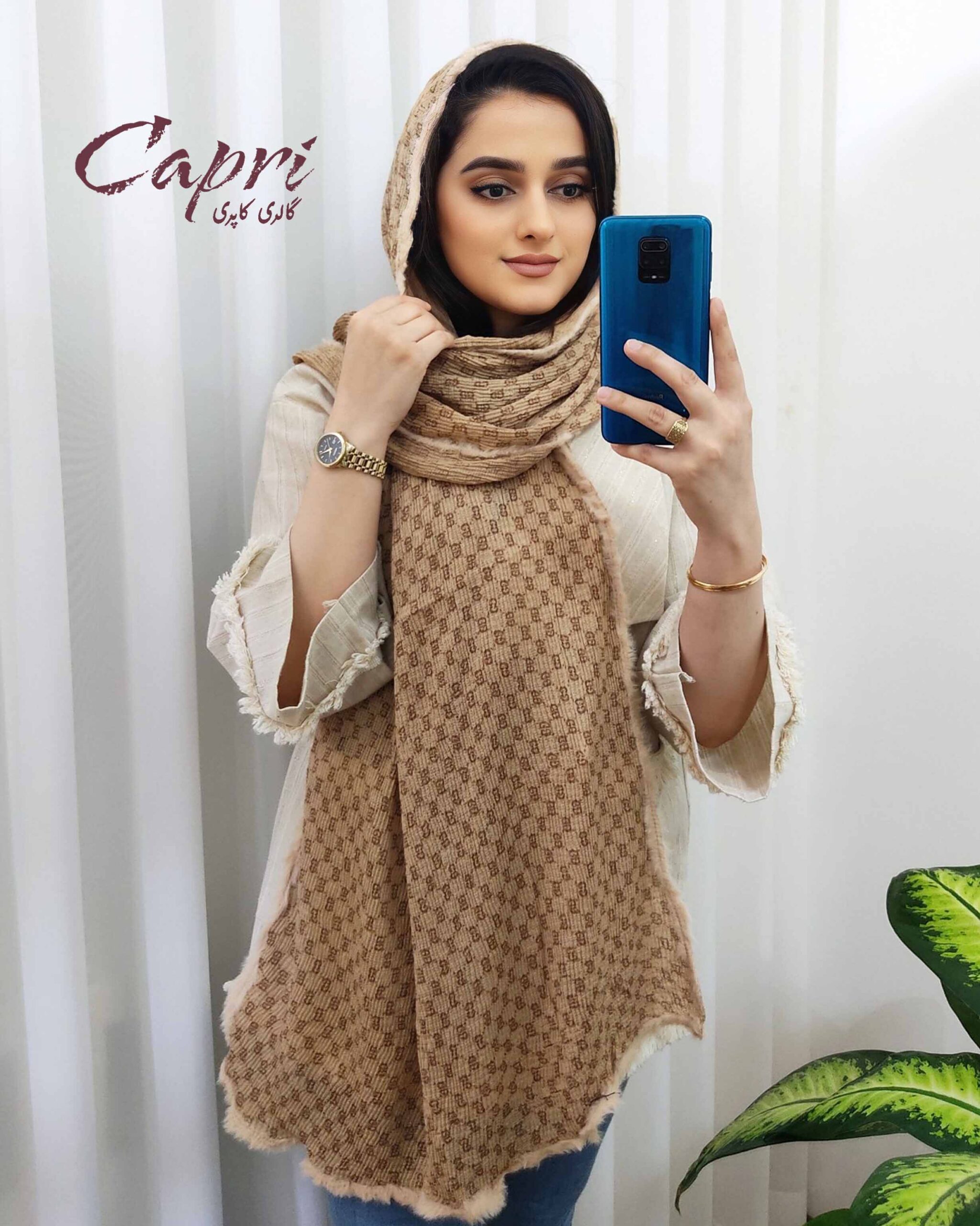 دورخز وارداتی