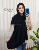 خرید شال دور زنجیری وارداتی