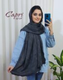 خرید شال پاییزه دالبر وارداتی