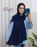 خرید شال پاییزه دالبر وارداتی