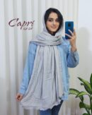 خرید شال پاییزه دالبر وارداتی