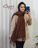 شال موهر چهارخانه وارداتی