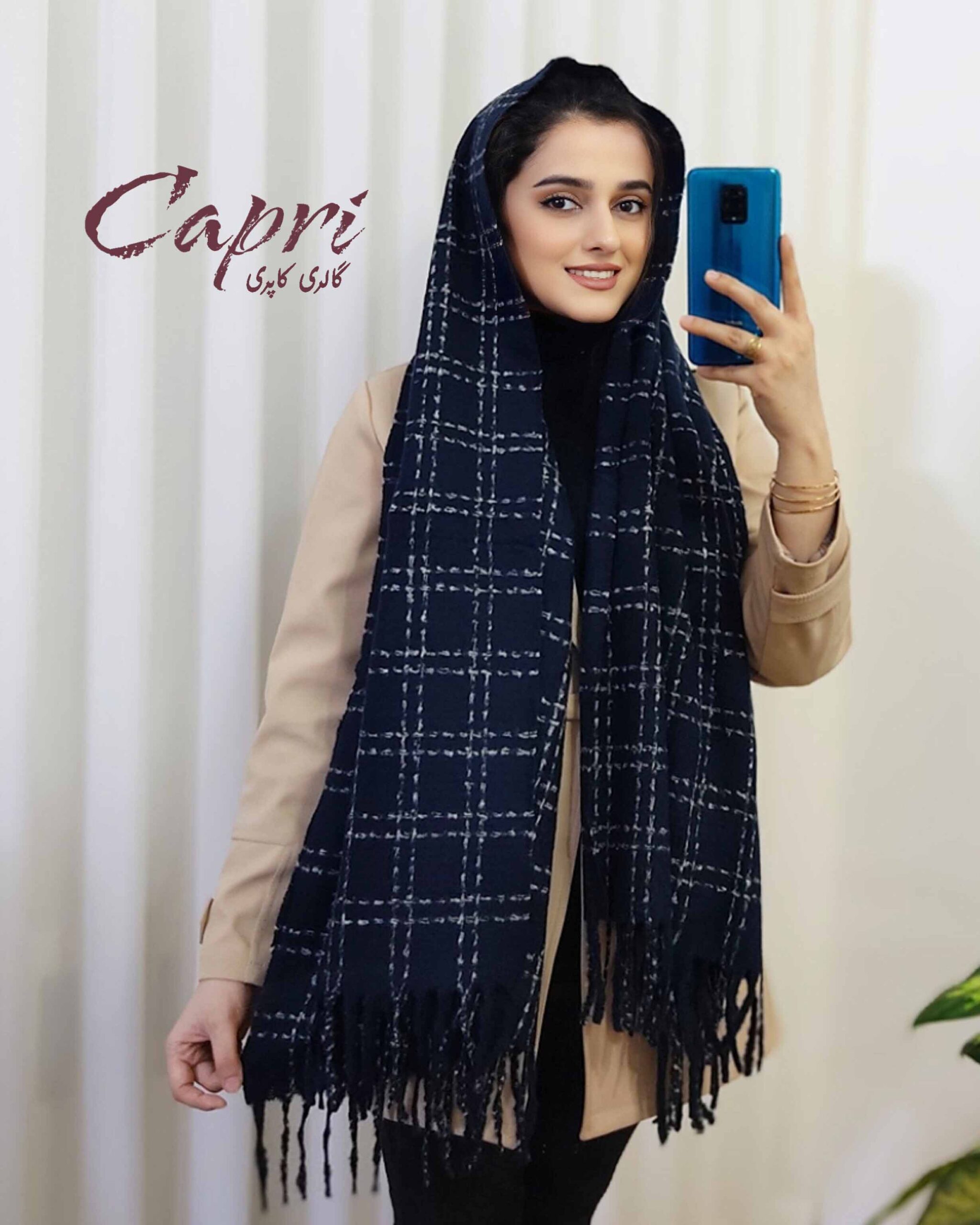شال موهر چهارخانه وارداتی