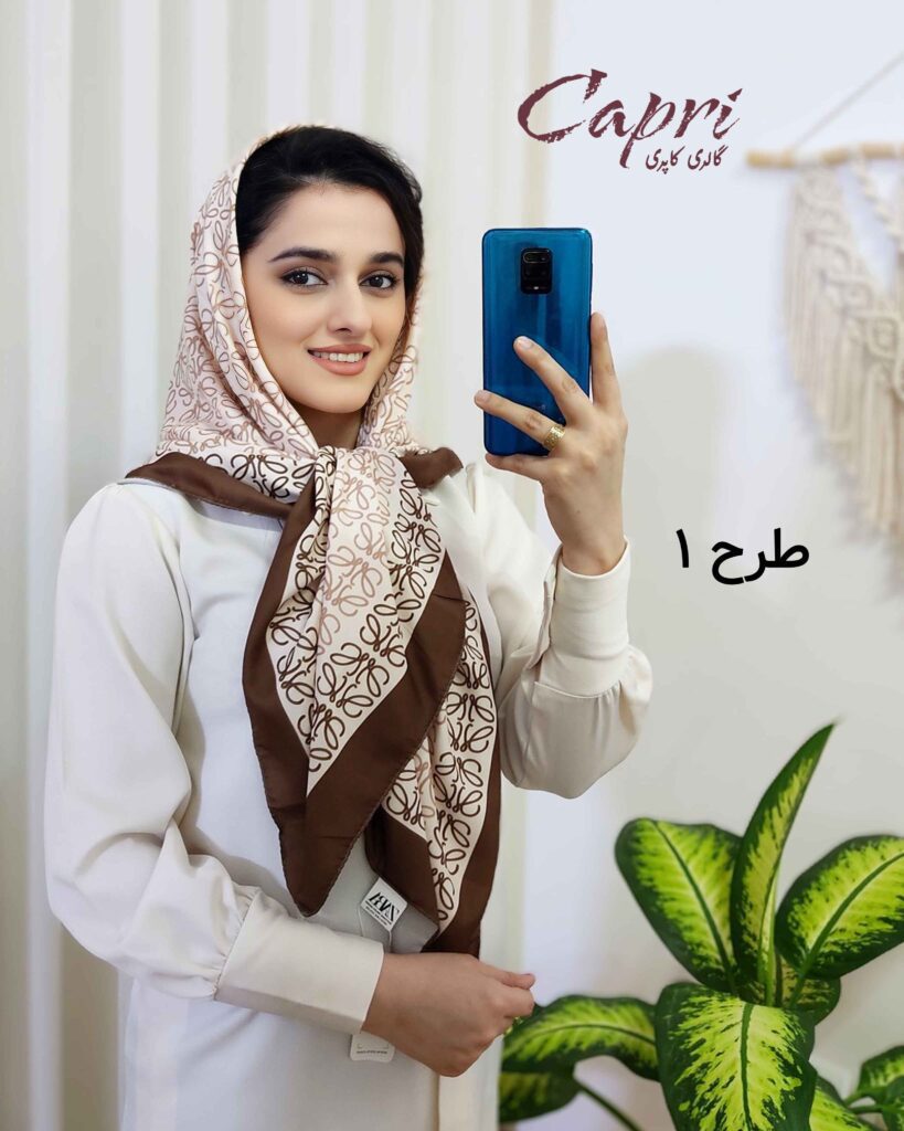 روسری ابریشم توییل