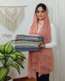 شال کنفی دور ریش پولکی وارداتی