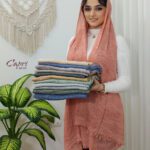 شال کنفی دور ریش پولکی وارداتی