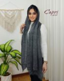 شال کنفی دور ریش پولکی وارداتی