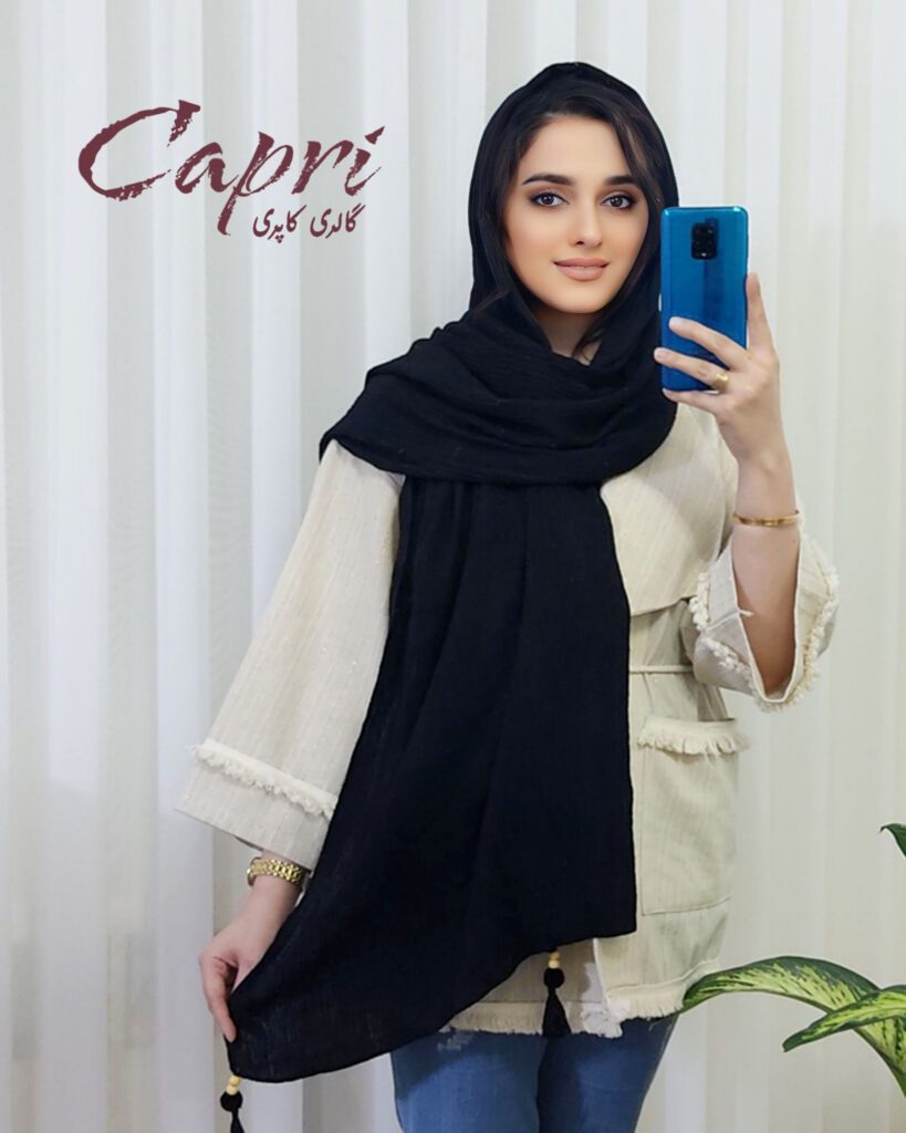شال برشکا پاییزه مشکی منگوله چوبی وارداتی