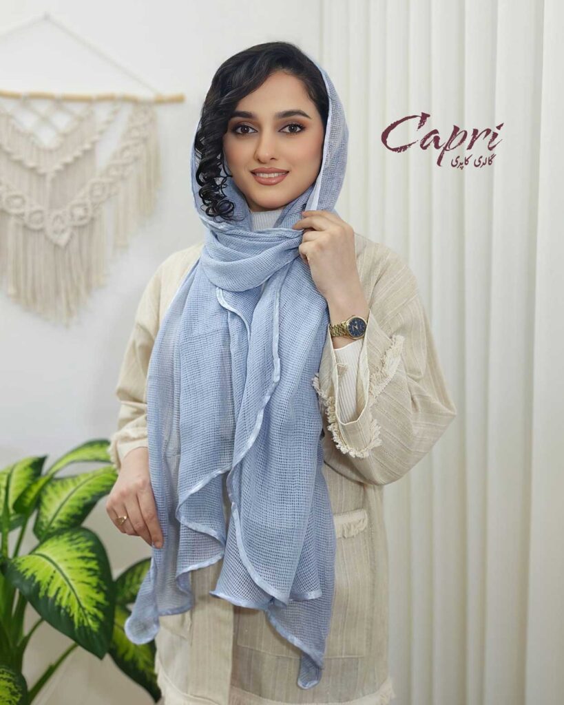 شال حصیری وارداتی مدل ماهی