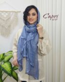 شال حصیری وارداتی مدل ماهی
