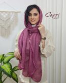 شال حصیری وارداتی مدل ماهی
