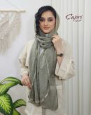 شال حصیری وارداتی مدل ماهی