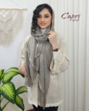 شال حصیری وارداتی مدل ماهی