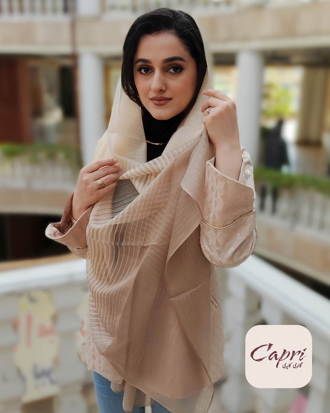 شال ابریشم ویسکوز مجلسی با بافت نرم، لخت و سبک و طراحی گرادیانی شیک؛ مناسب مهمانی‌ها، مراسم و استایل‌های رسمی. خرید شال وارداتی با کیفیت عالی از گالری کاپری.